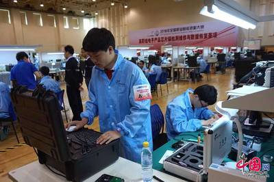 技能大赛与岗位需求无缝对接 2016全国职业院校技能大赛开幕