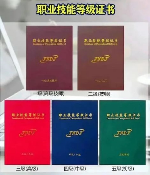 华光在线 赋能商业摄影师职业技能培训，服务社会新篇章