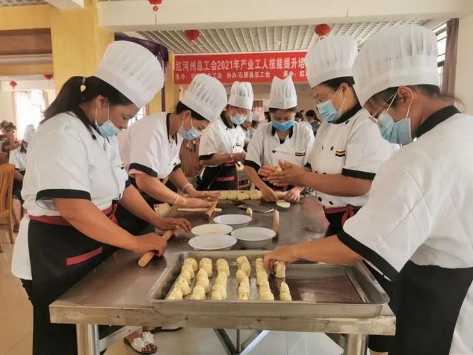 红河州:强化培训 提升技能 打造职业化产业工人队伍