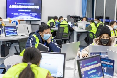 2020年全国物流服务师职业技能竞赛全国决赛隆重开幕